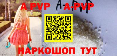герыч Краснознаменск