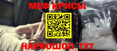 герыч Краснознаменск