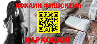 герыч Краснознаменск