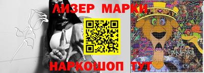 mdma Краснокаменск
