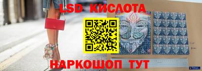 мефедрон VHQ Краснодар