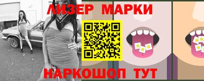 мефедрон VHQ Краснодар