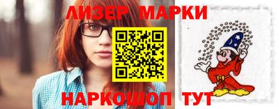 мефедрон VHQ Краснодар