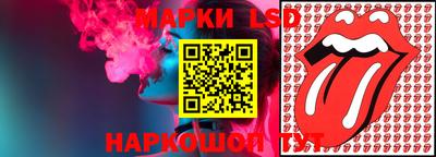 мефедрон VHQ Краснодар
