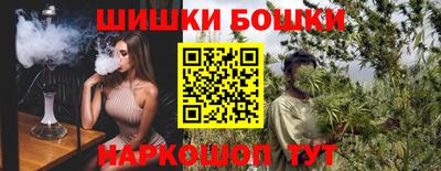герыч Краснознаменск