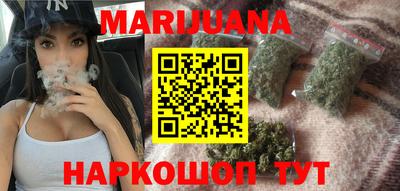mdma Краснокаменск
