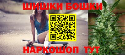 герыч Краснознаменск