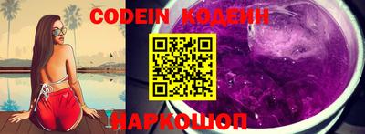 mdma Краснокаменск