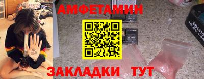 герыч Краснознаменск