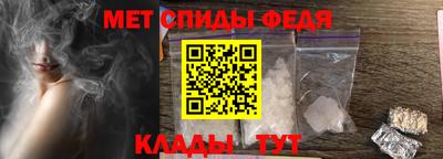 герыч Краснознаменск