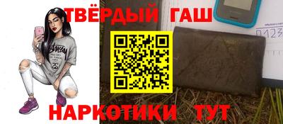 mdma Краснокаменск