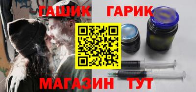 мефедрон VHQ Краснодар