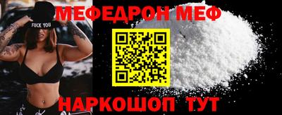 герыч Краснознаменск