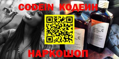 герыч Краснознаменск