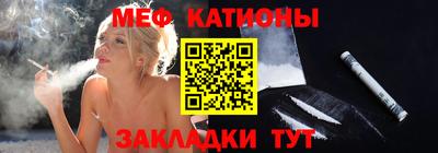 герыч Краснознаменск