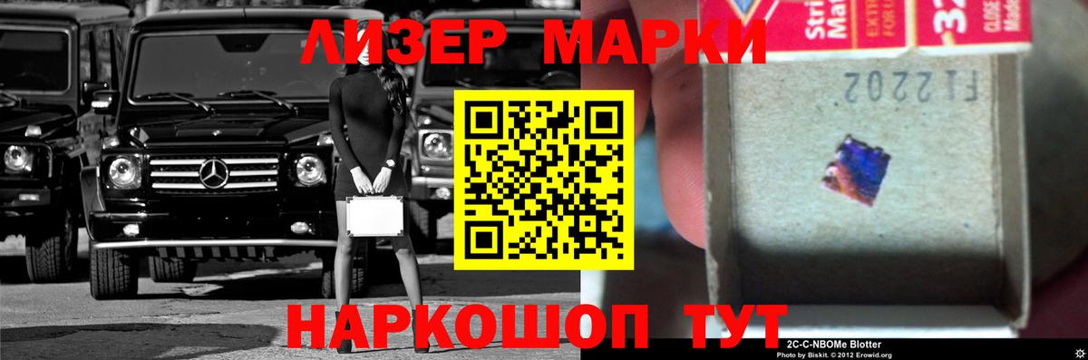 Мефедрон   МЕФ  ГАШ  COCAIN  Вичуга  Вход с VPN  Кокаин  Купить  МДМА  ЭКСТАЗИ 